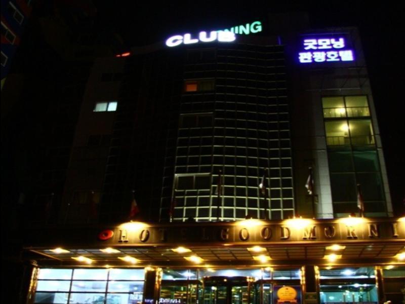 Hotel Good Morning Улсан Екстериор снимка